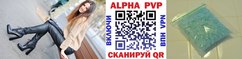 Купить наркотики цена Унеча Амфетамин  Кокаин  ГАШ  Бошки Шишки 