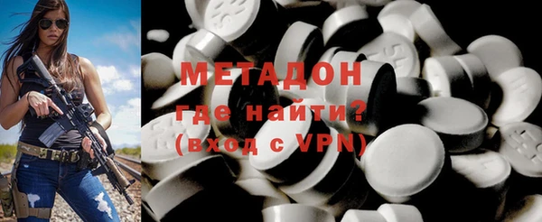 крисы Осташков