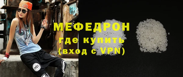 крисы Осташков