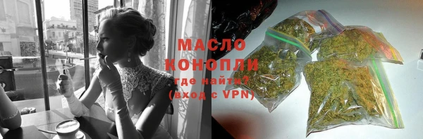 мдпв Остров