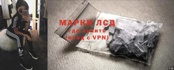 мдпв Остров