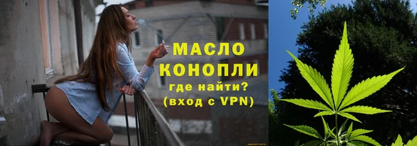 крисы Осташков