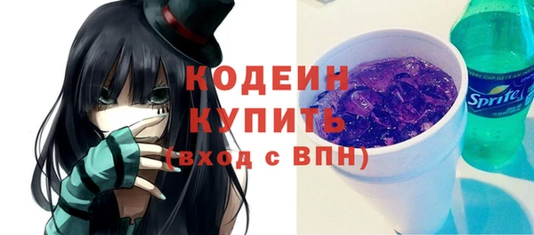 мдпв Остров