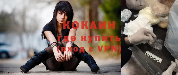 крисы Осташков
