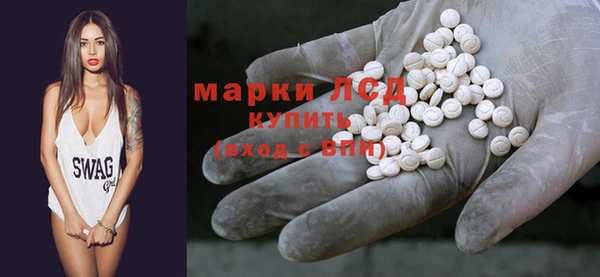мдпв Остров