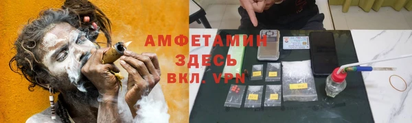 крисы Осташков