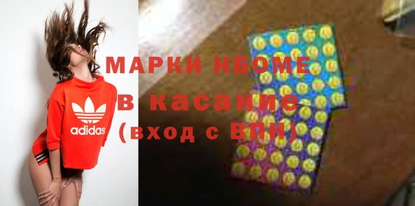 мдпв Остров