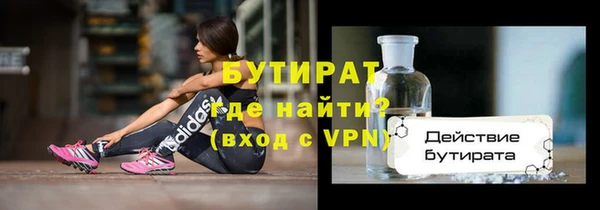 мдпв Остров