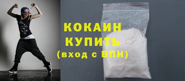 мдпв Остров