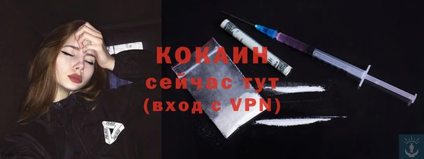 mdpv Нягань
