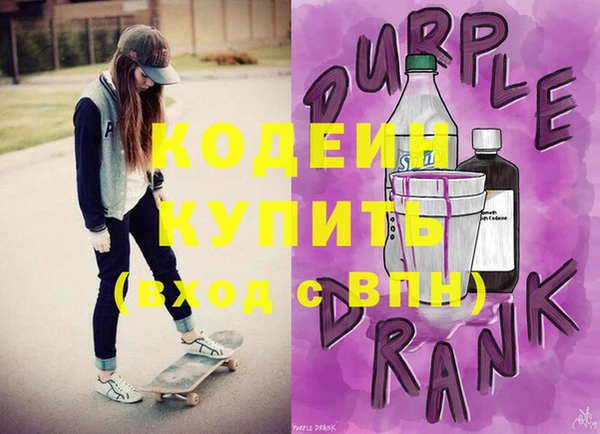 крисы Осташков
