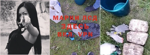 мдпв Остров