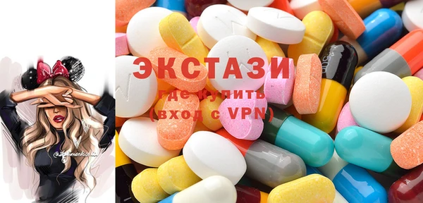 меф VHQ Осинники