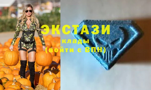 крисы Осташков