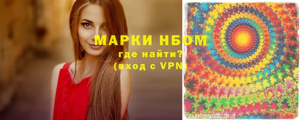 крисы Осташков
