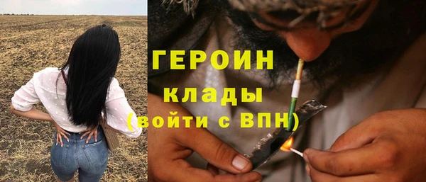 мдпв Остров