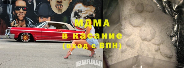 мдпв Остров