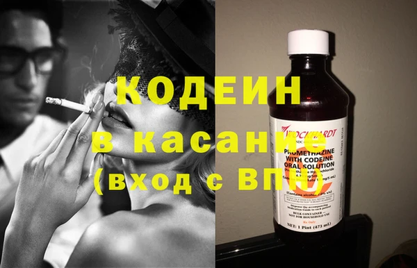 крисы Осташков