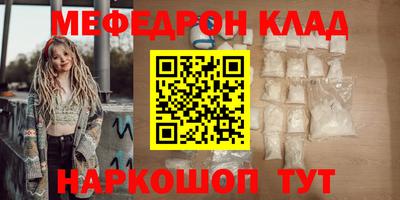 героин Кимры