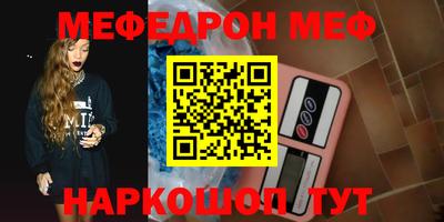 героин Кимры