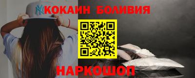 героин Кимры
