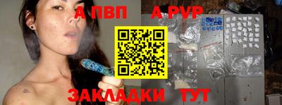 героин Кимры