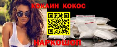 mdma Кингисепп