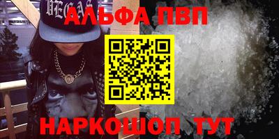 mdma Кингисепп