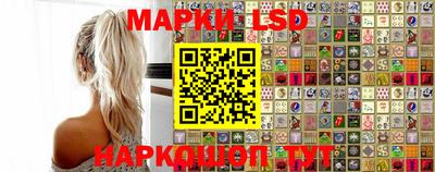 героин Кимры