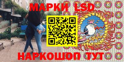 mdma Кингисепп