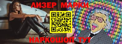 героин Кимры