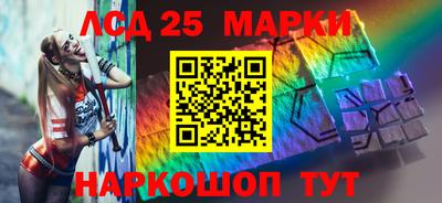 героин Кимры