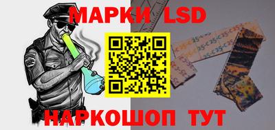 твердый Кинель