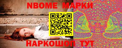 героин Кимры