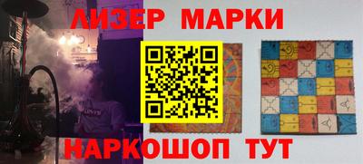 героин Кимры