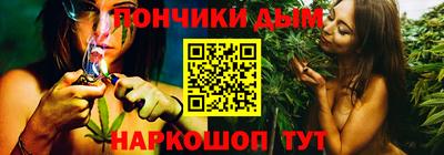 mdma Кингисепп