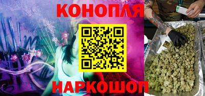 mdma Кингисепп