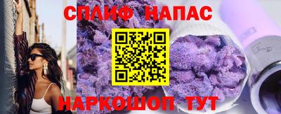 героин Кимры