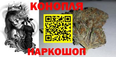 mdma Кингисепп