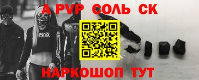 героин Кимры