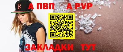 героин Кимры