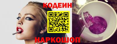 mdma Кингисепп