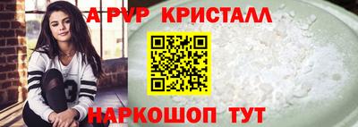 твердый Кинель