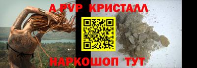 героин Кимры
