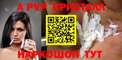 mdma Кингисепп