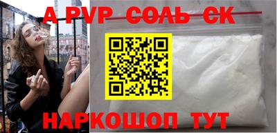 mdma Кингисепп