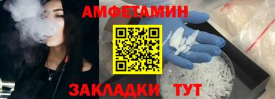 твердый Кинель