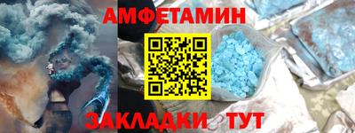 mdma Кингисепп