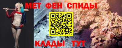 mdma Кингисепп