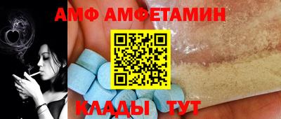твердый Кинель